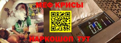 mix Ярославль