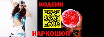 мет Ярцево