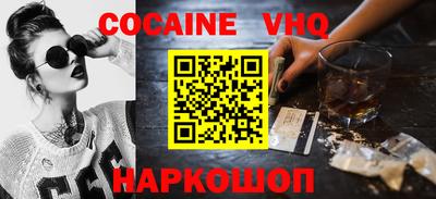 мет Ярцево
