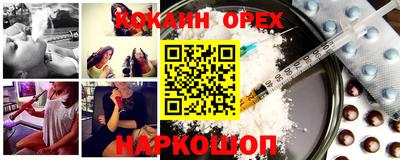 mix Ярославль