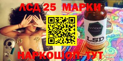 mix Ярославль