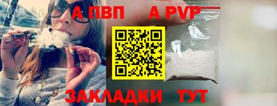 марки lsd Янаул