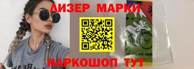 mix Ярославль