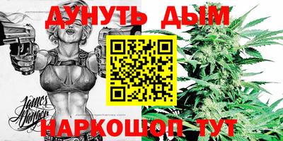 mix Ярославль