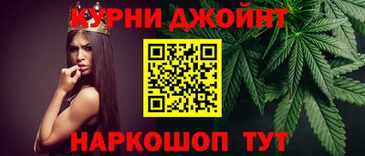mix Ярославль