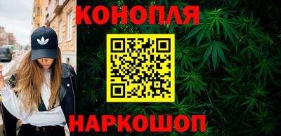 mix Ярославль