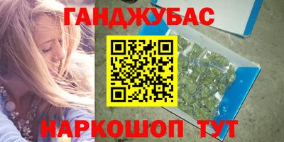 mix Ярославль