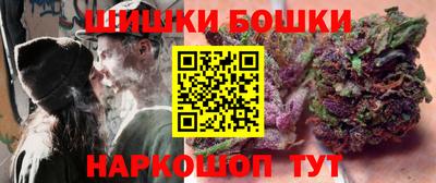марки lsd Янаул