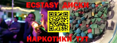 mix Ярославль
