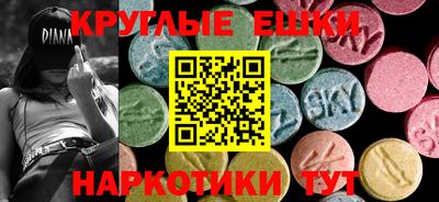 mix Ярославль
