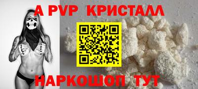 mix Ярославль