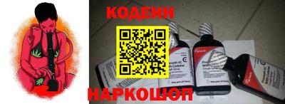 мет Ярцево