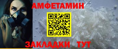 mix Ярославль