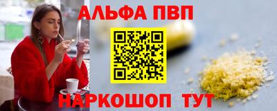 mix Ярославль