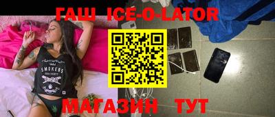 mix Ярославль