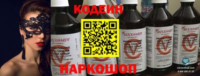 мет Ярцево