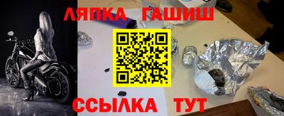 mix Ярославль