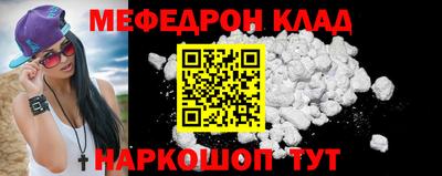 марки lsd Янаул