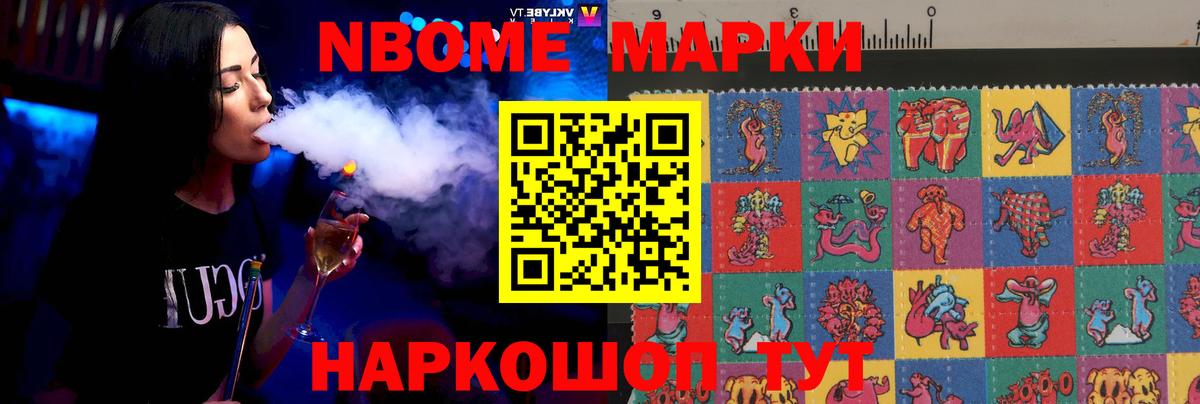 LSD-25 экстази кислота  Вход с VPN  Верхний Уфалей  Лсд 25 экстази кислота 