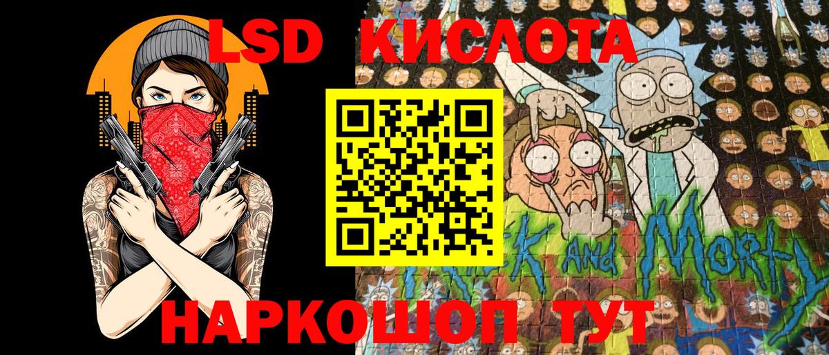 Марки N-bome 1,5мг Верхний Уфалей