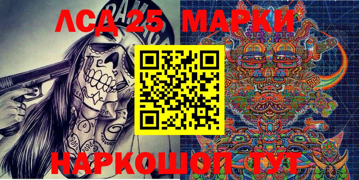 Марки N-bome 1,5мг  купить   Верхний Уфалей  Марки N-bome 1,5мг  Вход с VPN  Марки NBOMe 
